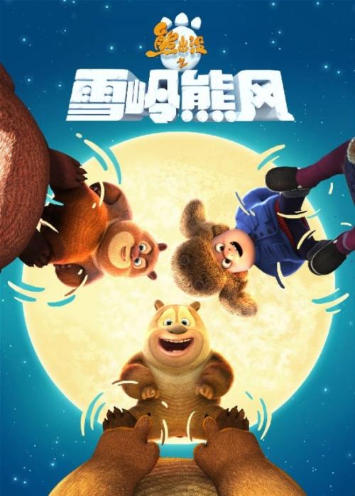 仿制假韩国首尔女子大学文凭毕业证